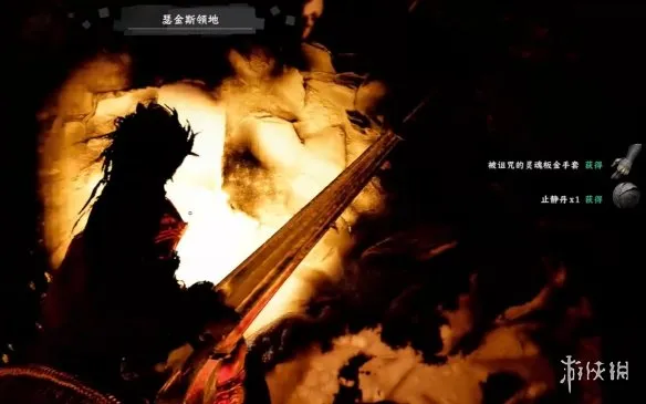 《红色沙漠》被诅咒的灵魂板金手套获取攻略