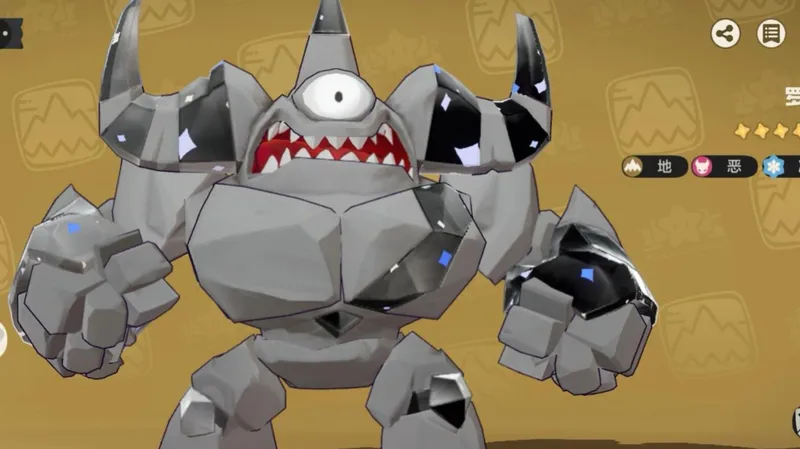 别再用国王球抓罗隐了，一分钟教会你如何快速越级捕捉罗隐！