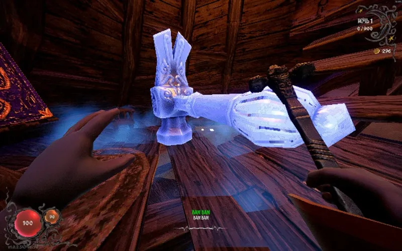 《YAPYAP》破坏魔杖介绍