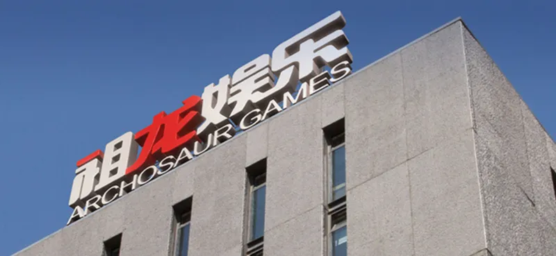 《诡秘之主》破局时刻