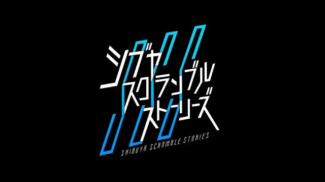 《428-涩谷》导演新作众筹遭遇阻碍-5400万日元资金被拦截