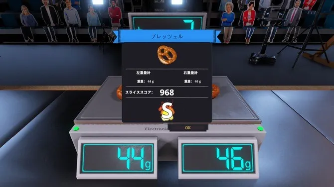 《烹饪模拟器》7.3.0更新上线