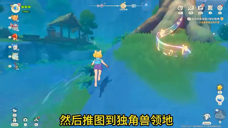 新手保姆级攻略