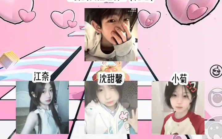 完结