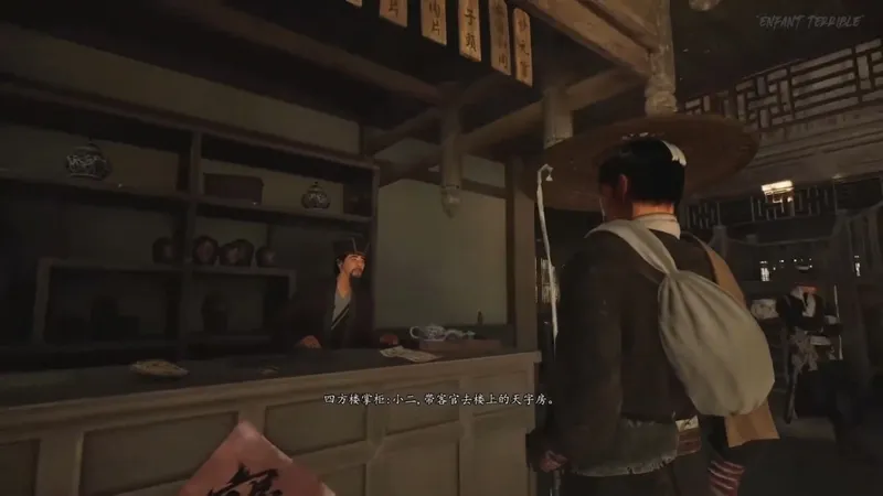 《一盏秋声