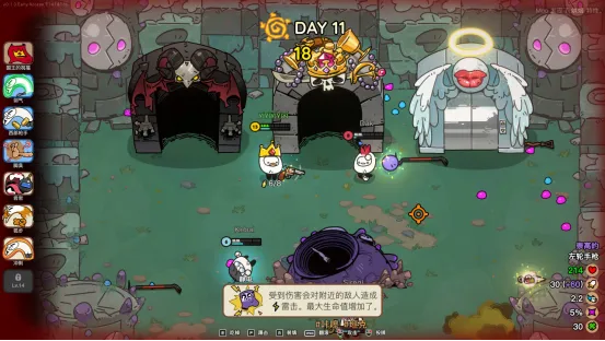 《佩布尔骑士》发售信息公布