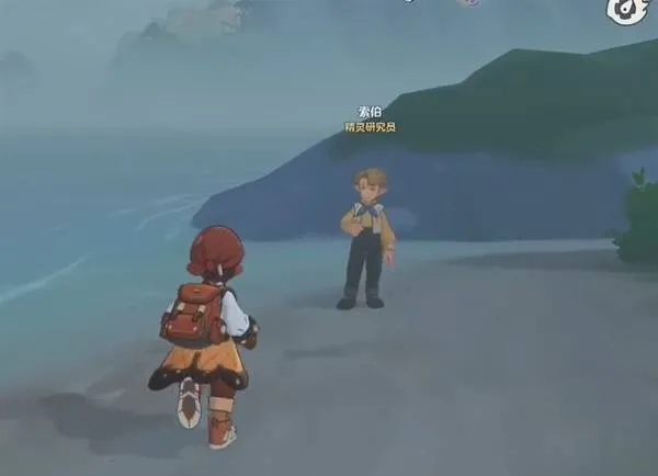 《洛克王国世界》国王球获取方法详解