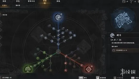 《红色沙漠》攻速特效流玩法解析