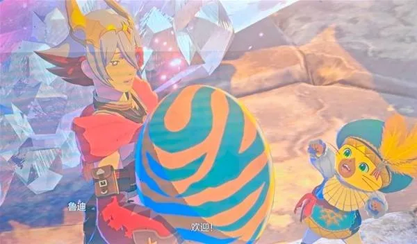 《怪物猎人物语3》轰龙蛋获取攻略