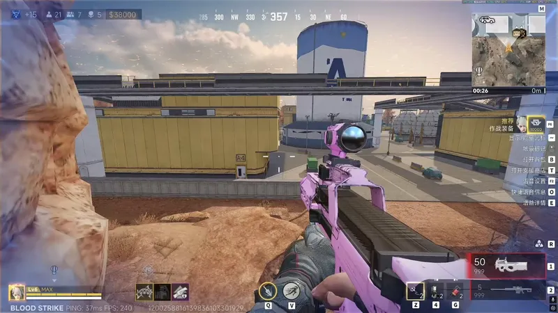 小众宝藏游戏百分百上分思路