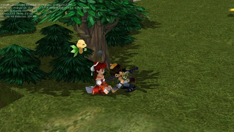 仙剑奇侠传三全剧情攻略