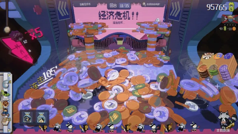 《以撒的结合》作者新作上线