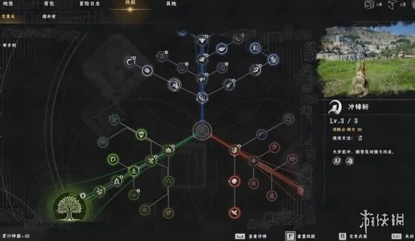 《红色沙漠》攻速特效流玩法解析