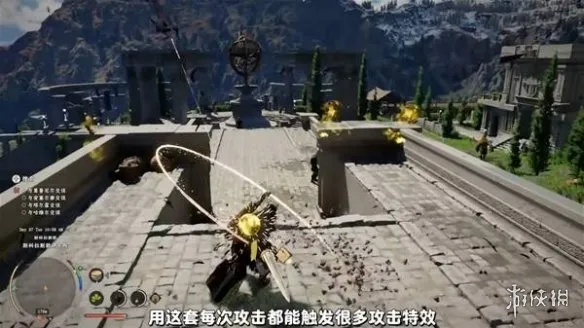 《红色沙漠》攻速特效流玩法解析-配装加点全攻略