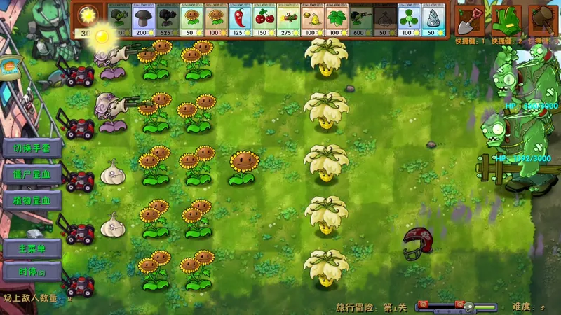 【pvz融合版】难度5 无损速通之挑战关卡篇（包含旅行冒险、旅行生存、十旗挑战和经典小游戏）