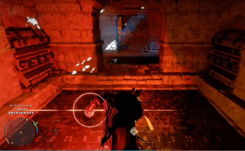 《红色沙漠》亲卫队盾牌获取攻略