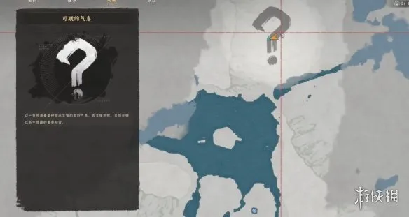 《红色沙漠》王者之山遗迹解密-详细步骤与常见问题解析