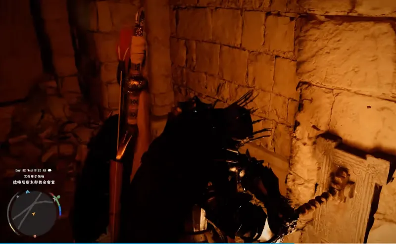 《红色沙漠》亲卫队盾牌获取攻略