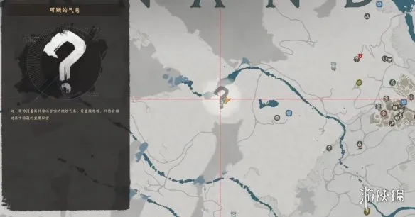 《红色沙漠》影子森林水边解密-五子棋机关攻略