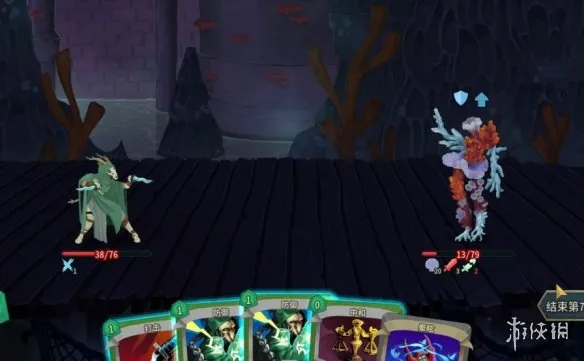 《杀戮尖塔2》符文电容器作用详解