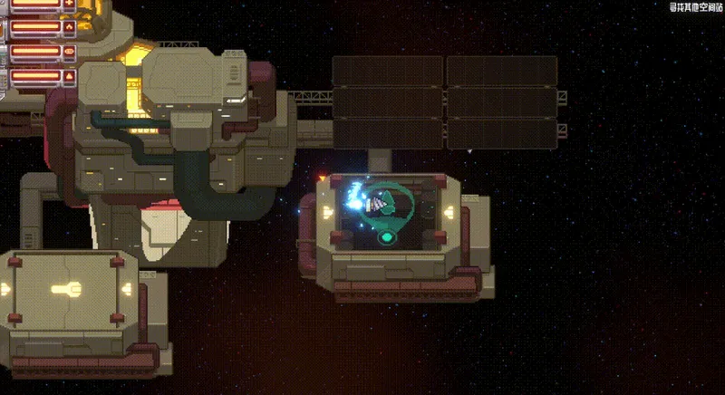 《星际深钻》Playtest招募开启