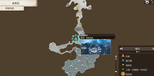 《怪物猎人物语3》大后期刷级攻略-高效提升等级路线详解