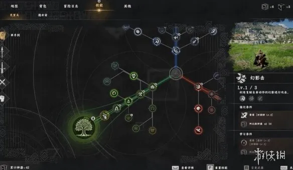 《红色沙漠》攻速特效流玩法解析