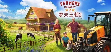 《以撒的结合》作者新作上线