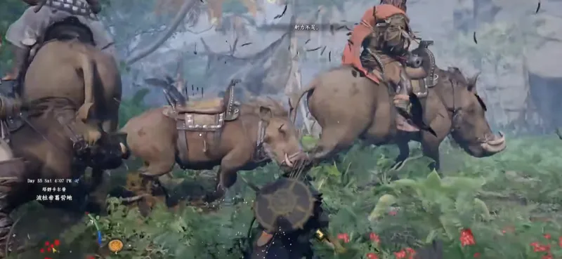 《红色沙漠》石牙疣猪坐骑获取攻略