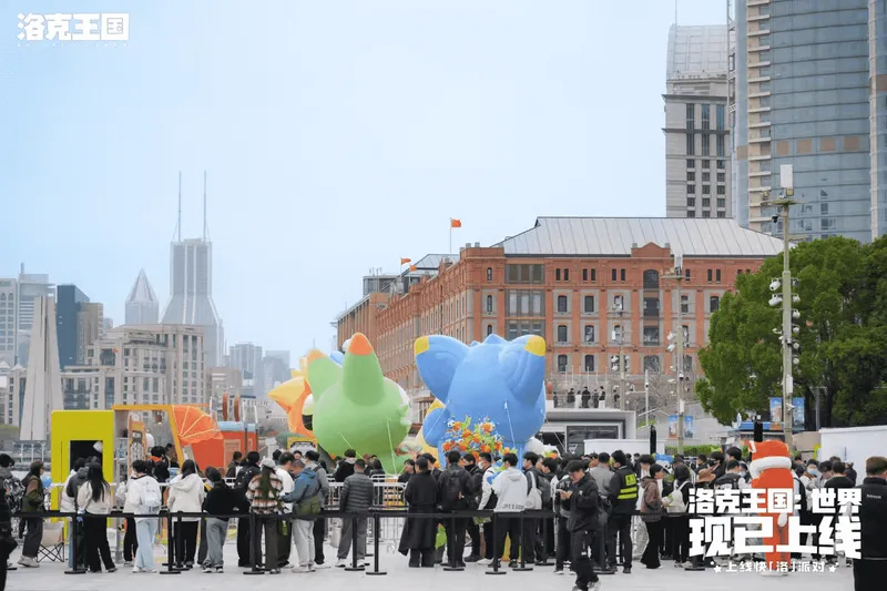 《洛克王国:世界》上线霸榜