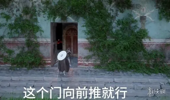 《红色沙漠》龙之石窟解密攻略