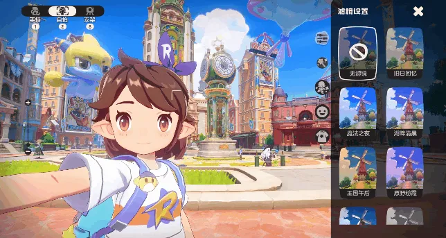 《洛克王国》拍照入门攻略