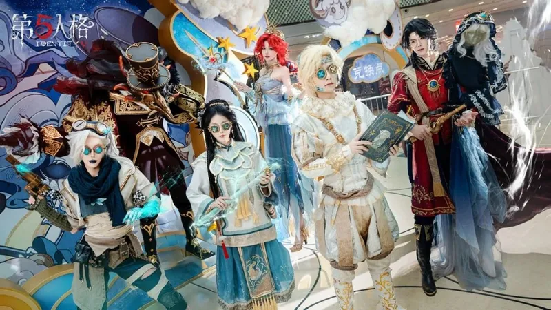 《第五人格》庄园十二星座探秘集