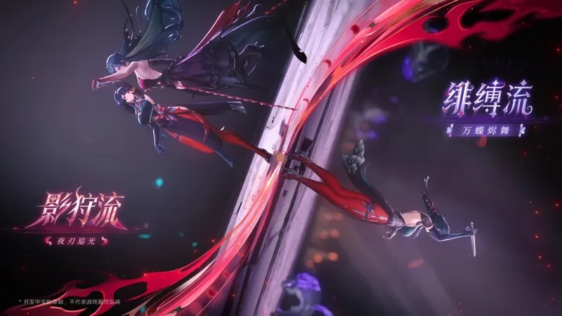 《归环》首测开启