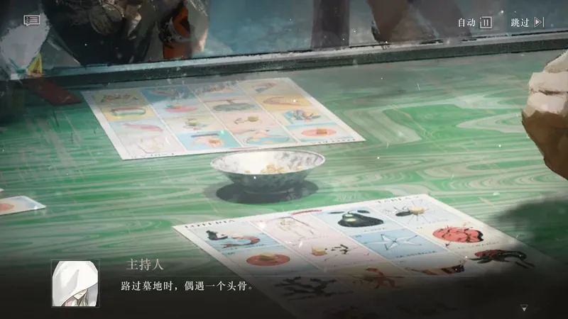 【重返未来】共鸣搭配攻略,属性加成最大化