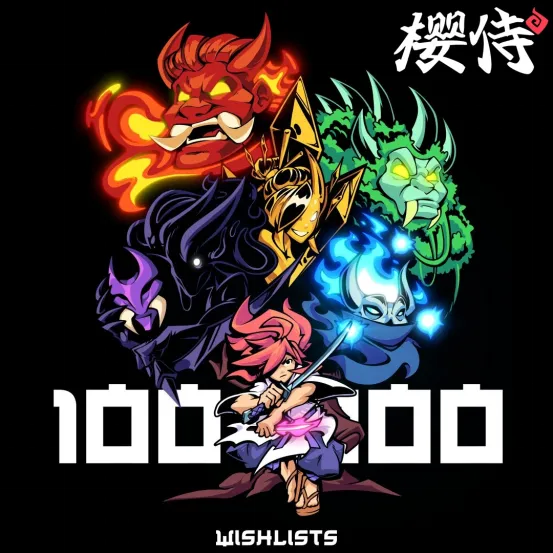 《樱侍》Steam愿望单突破十万-开发者感谢中国玩家支持