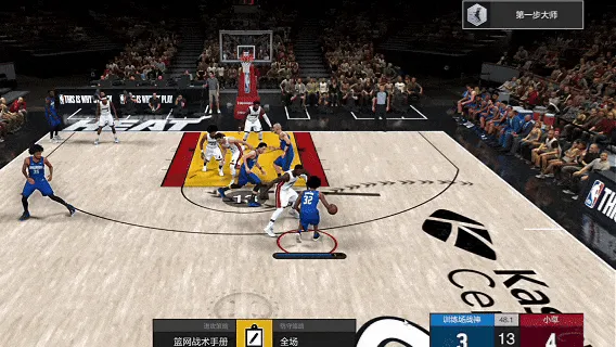 《NBA2KOL2》经理模式戈塔特测评