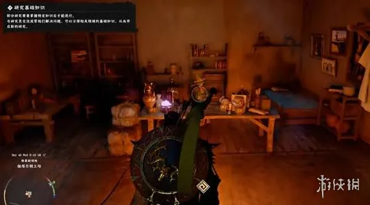 《红色沙漠》无限箭矢获得方法