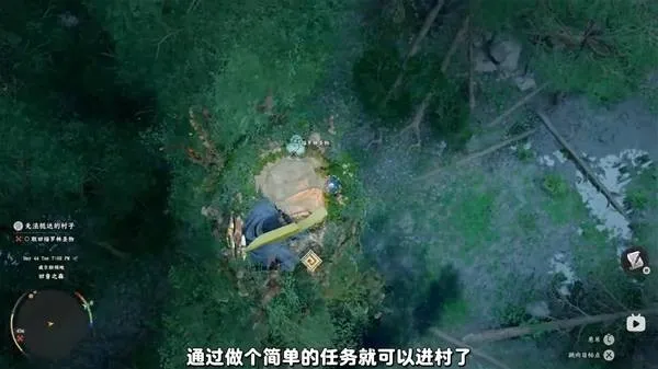 《红色沙漠》无限箭矢获取方法