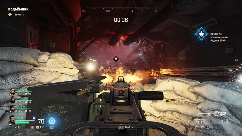 《毒液突击队》奥斯塔尼成就解锁指南