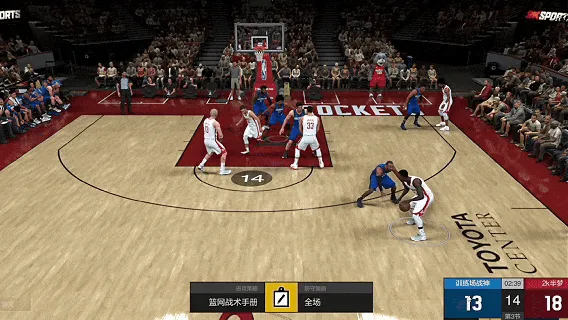 《NBA2KOL2》经理模式戈塔特测评
