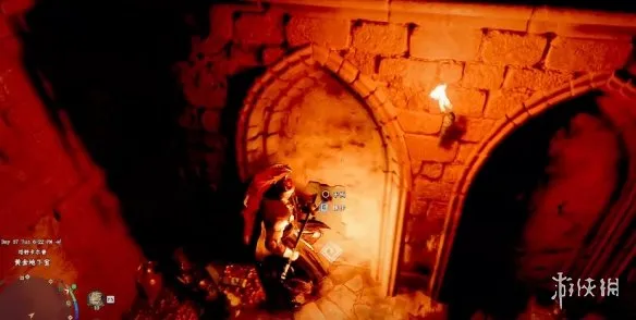 《红色沙漠》平衡的引导者获取攻略