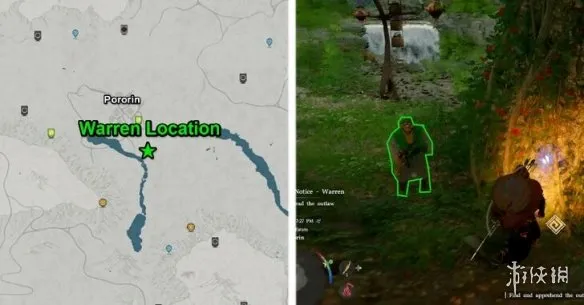 《红色沙漠》通缉令沃伦任务攻略-详细步骤与奖励说明