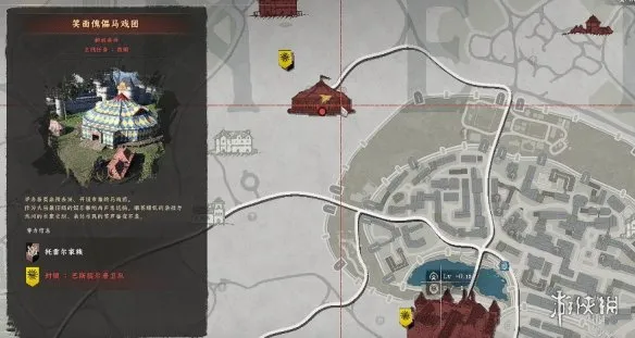 《红色沙漠》噪音盾牌获取攻略-快速拾取位置详解