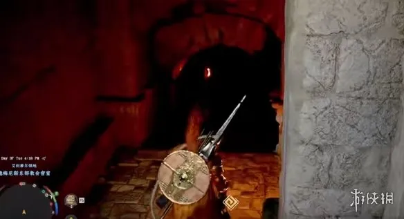 《红色沙漠》德梅尼斯亲卫队盾牌获取攻略