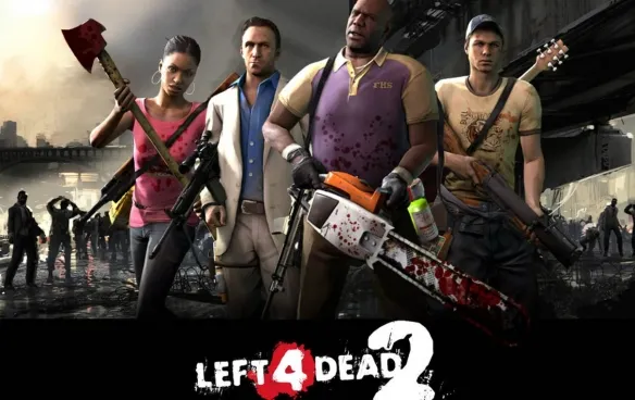 《求生之路2》秘籍代码大全