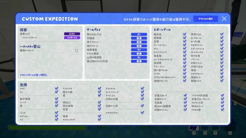 《PEAK》更新上线