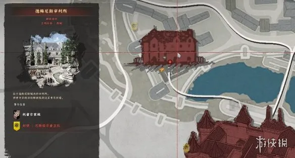 《红色沙漠》金鹿之泪获取攻略