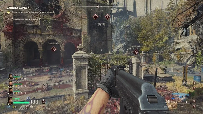 《毒液突击队》扶好门成就解锁攻略