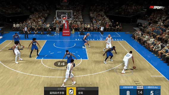 《NBA2KOL2》经理模式戈塔特测评